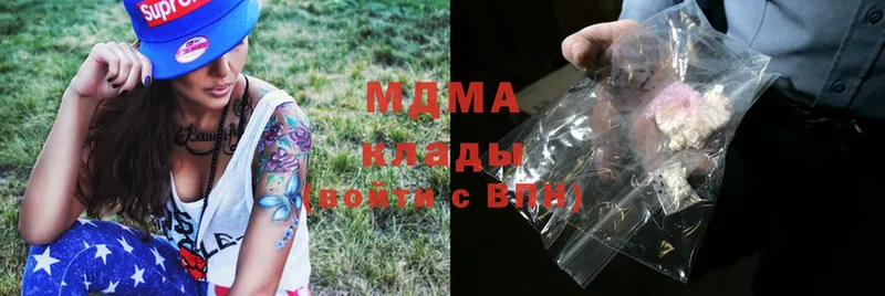 MDMA молли  Красавино 